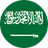Mirwais Nika 3-day Provincial
