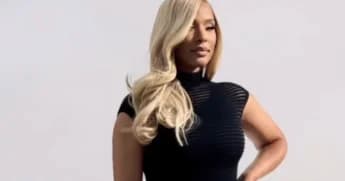 Bryce James: The Next Generation of Basketball Royalty