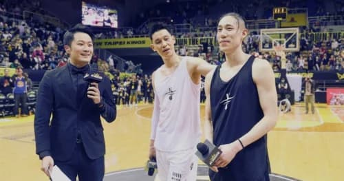 Brotherly Bonding: Jeremy Lin’s Taiwan Basketball Triumph with Sibling