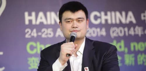 Yao Ming Steps Down as CBA Head After Seven-Year Tenure Amid National Team Struggles