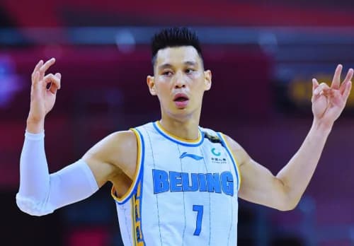 Celebrating a Remarkable: Birthday Wishes for Jeremy Lin